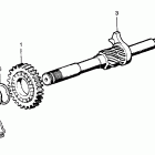 CL100S3 Кик стартер