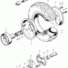Z50AK4 Переднее колесо