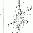 SL125K2 Карбюратор