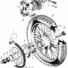 SL70 Заднее колесо