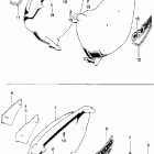 CL100S2 Side cover @ side cover emblem