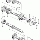 SL350K1 Трансмиссия
