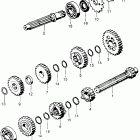 CT70HK1 Трансмиссия