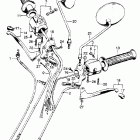 SL125K1 Lighting switch @ cable i