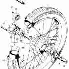 CB750K2 Переднее колесо