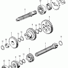 C70K1 Трансмиссия