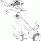 CT70HK1 Топливный бак