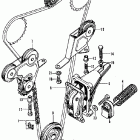 CL450 Цепь ГРМ и натяжитель