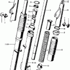 CL70K2 Передняя вилка
