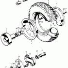 Z50A Переднее колесо