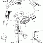 Z50A Топливный бак