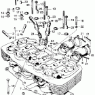 CB750K Cylinder head - insulator
