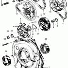 P50 Right crankcase cover  @ primary drive