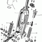 P50 Front fork @ front shock absorber