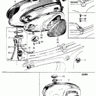 CL90 Топливный бак