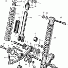 CM91 Передние аммортизаторы