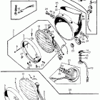 CL77 Headlight @ speedometer