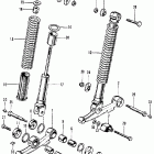 S65 Передняя вилка