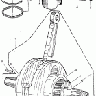 CT200 Коленвал и поршни