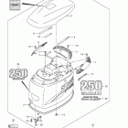DF200/DF225/DF250 Капот (df250)