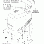 DF100/DF115 Крышка двигателя (model:03~09)