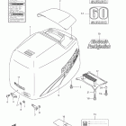 DF60/DF70 Крышка двигателя (model:03~09)