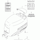 DF40/DF50 Крышка двигателя (model:03~09)