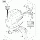 DF150 Капот  (df150)