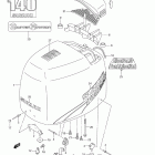 DF140T,Z Крышка двигателя (model:03~09)