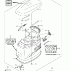 DF200/DF225/DF250 Капот (df225)