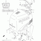 DF140T,Z Крышка двигателя  (для моделей 2002 года)
