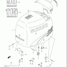 DF90/DF115 Крышка двигателя (для моделей 2001-2002)