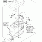 DF200/DF225/DF250 Капот (df250)
