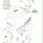 DF90/DF115 Крышка двигателя (для моделей 2003-2009)