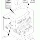 DF 30TSK6 Engine Cover (Model:00%02)