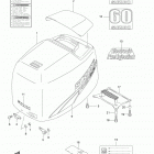 DF70TL Engine Cover (model:03%07)