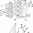 E75DPLIIS Цилиндр & Картер