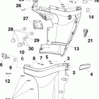 E25DTELISC Нижний кожух двигателя