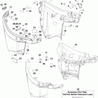 E130DCXIIR Нижний кожух двигателя