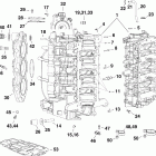 E150DCXIIB Цилиндр & Картер