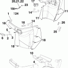 E75DPLIIS Нижний кожух двигателя