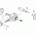 150 Поршни и коленвал