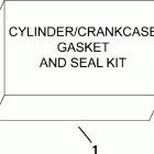 E30DPLSES Комплект прокладок