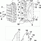 E90DPLSCB Цилиндр & Картер