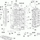E150HSLSEC Цилиндр & Картер