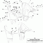 E200DHLSCF Нижний кожух двигателя