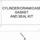 E40DRLSCB Комплект прокладок