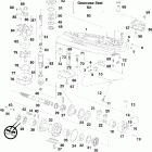 E90DPXSCB Gearcase - px models