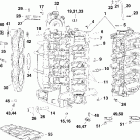 E200DCXSUR Цилиндр & Картер