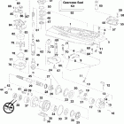 E90DPXSUM Gearcase - px models